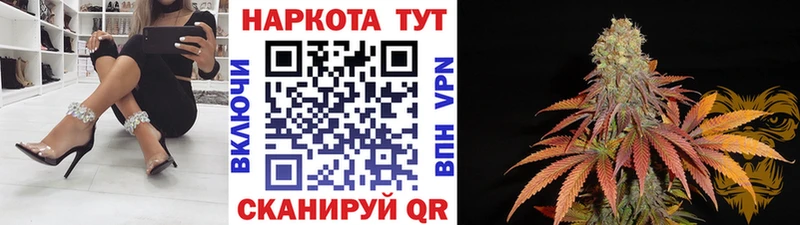 Где можно купить наркотики Биробиджан МДМА АМФЕТАМИН МЕФ СК ГАШИШ