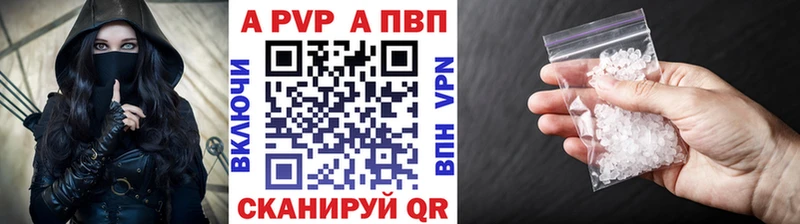 A PVP СК Биробиджан