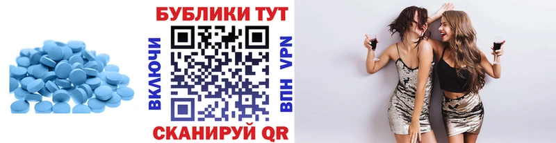 Экстази DUBAI  сколько стоит  Биробиджан 