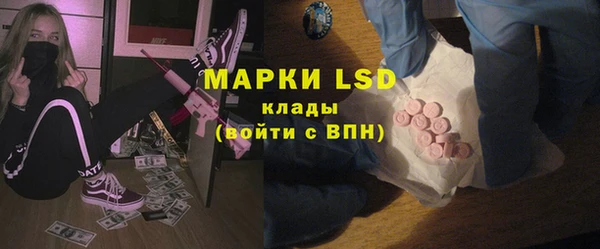 каннабис Бородино