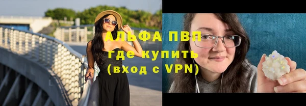 МДМА Богданович