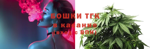 каннабис Бородино