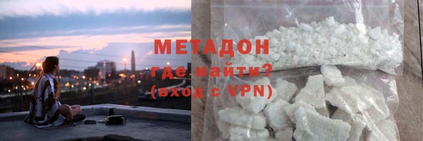 прущий лед Беломорск