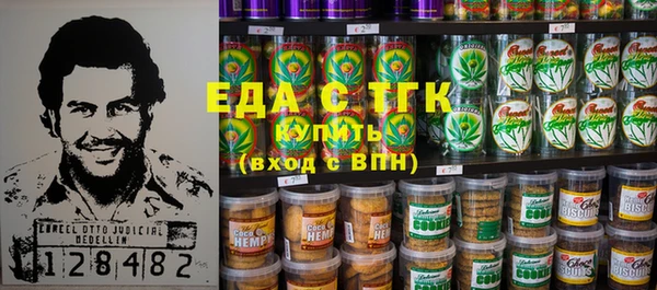 прущий лед Беломорск