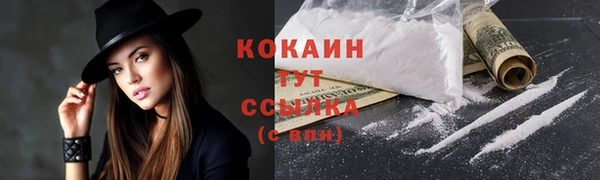 прущий лед Беломорск
