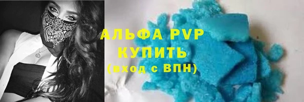 прущий лед Беломорск