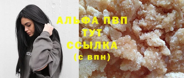 МДМА Богданович