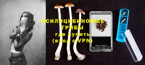 прущий лед Беломорск