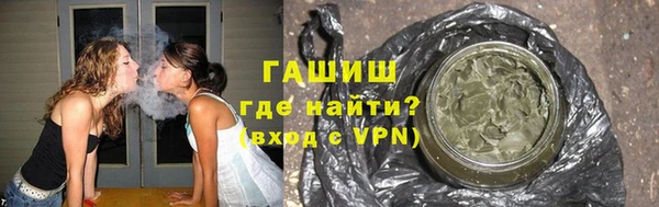 прущий лед Беломорск