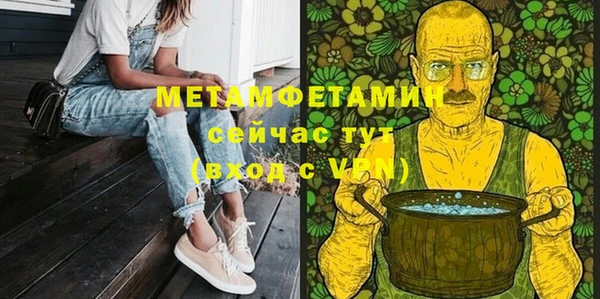 прущий лед Беломорск