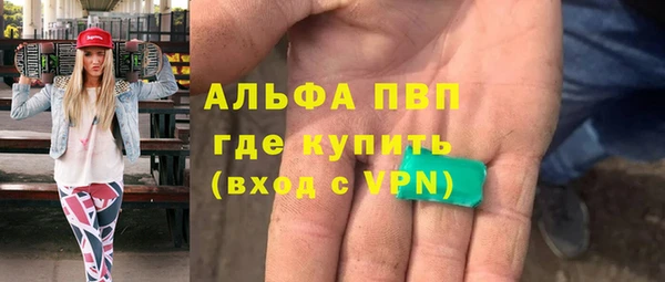 прущий лед Беломорск