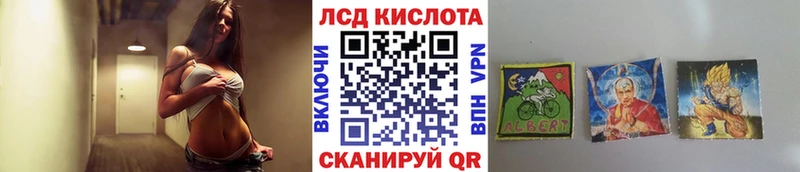хочу наркоту  Биробиджан  Марки N-bome 1,8мг 